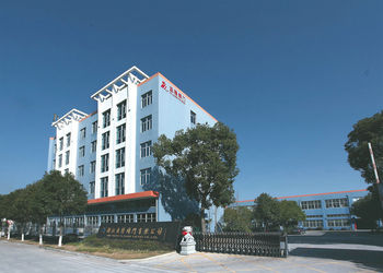 Çin Zhejiang Yalong Valves Co., Ltd